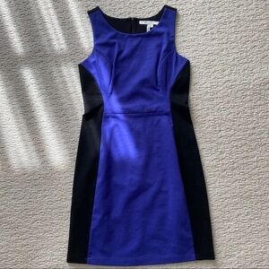 NWOT - Maxandcleo Dress